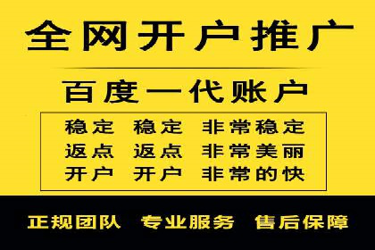 某企业sem竞价代运营全程回顾与效果评估