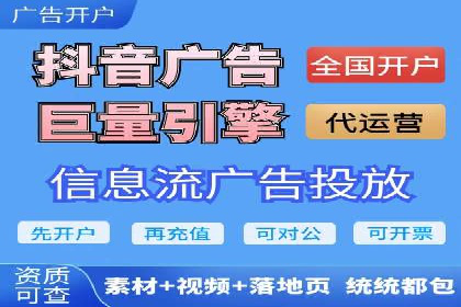 案例分享：SEM优化师如何提升广告转化率